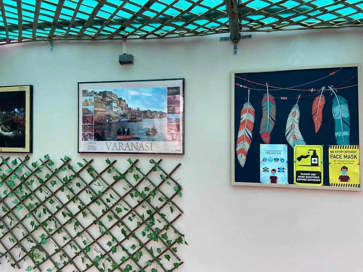 The Sunaina Hotel Varanasi 0*,